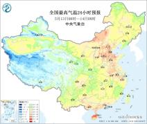 暂无首图