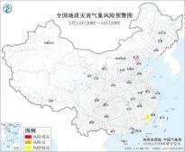 暂无首图