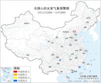 暂无首图