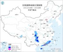暂无首图