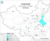 暂无首图