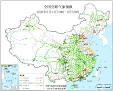 暂无首图