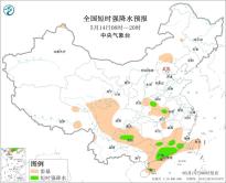 暂无首图