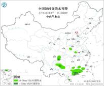 暂无首图