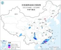 暂无首图