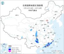 暂无首图