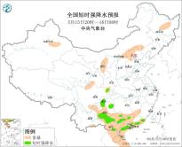 暂无首图