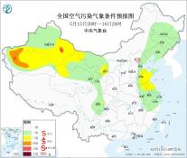暂无首图