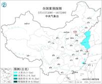暂无首图