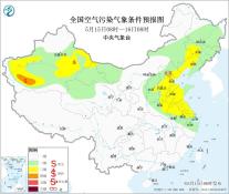 暂无首图