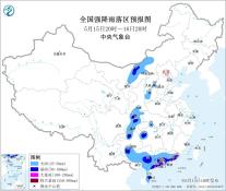 暂无首图