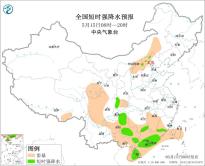 暂无首图