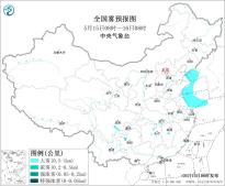 暂无首图