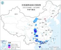 暂无首图