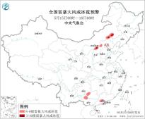 暂无首图