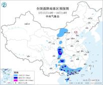 暂无首图