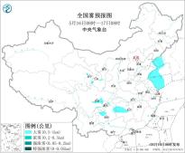 暂无首图
