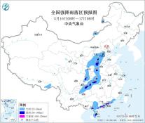 暂无首图