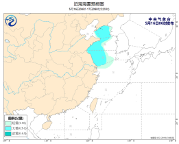 暂无首图
