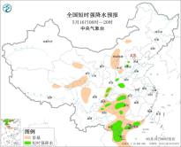 暂无首图