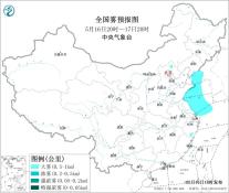 暂无首图