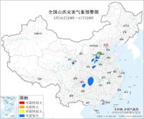 暂无首图
