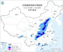 暂无首图