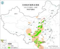 暂无首图