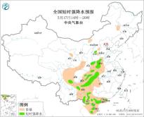 暂无首图