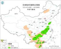 暂无首图