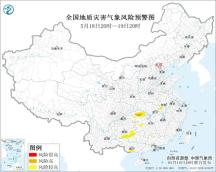 暂无首图
