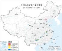 暂无首图