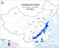 暂无首图