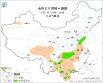 暂无首图