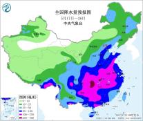 暂无首图