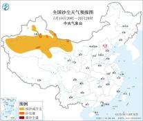 暂无首图