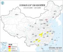 暂无首图