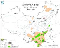 暂无首图