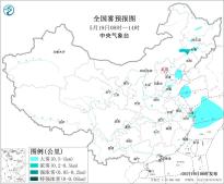 暂无首图