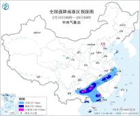 暂无首图