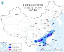 暂无首图