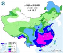 暂无首图