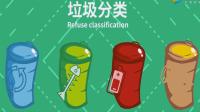 暂无首图