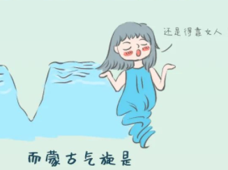 暂无首图