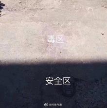 暂无首图