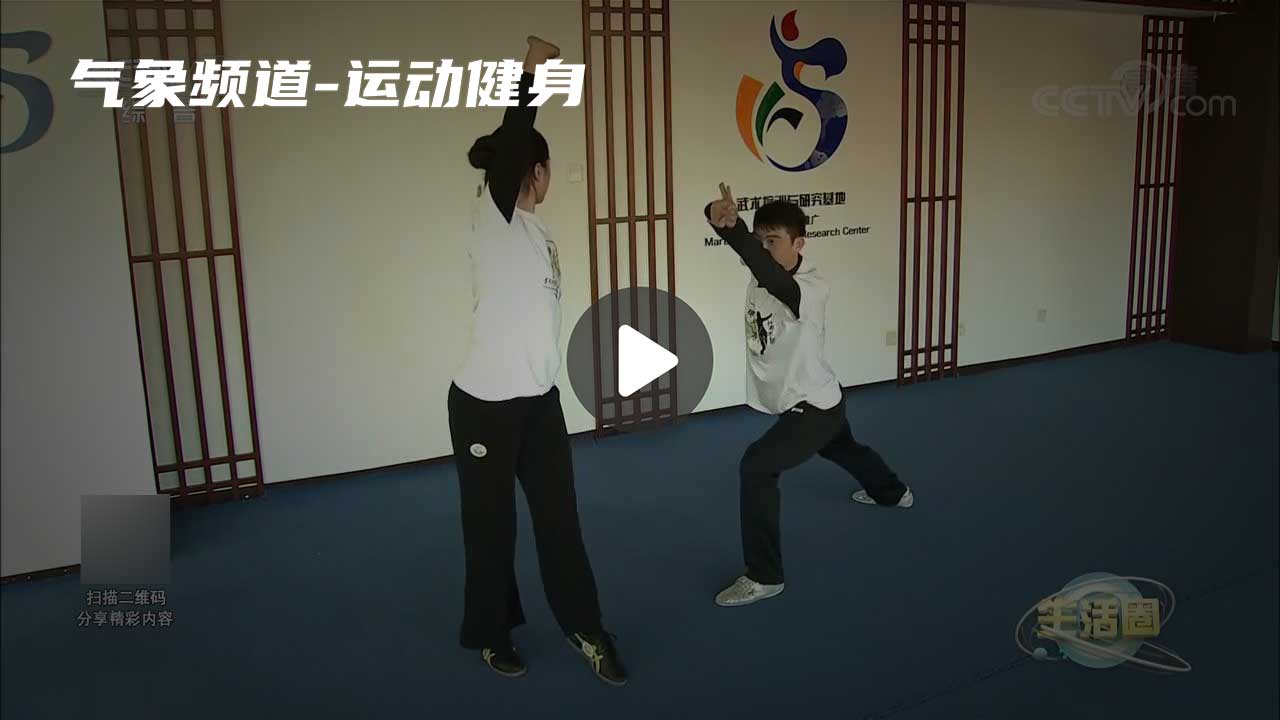 暂无首图