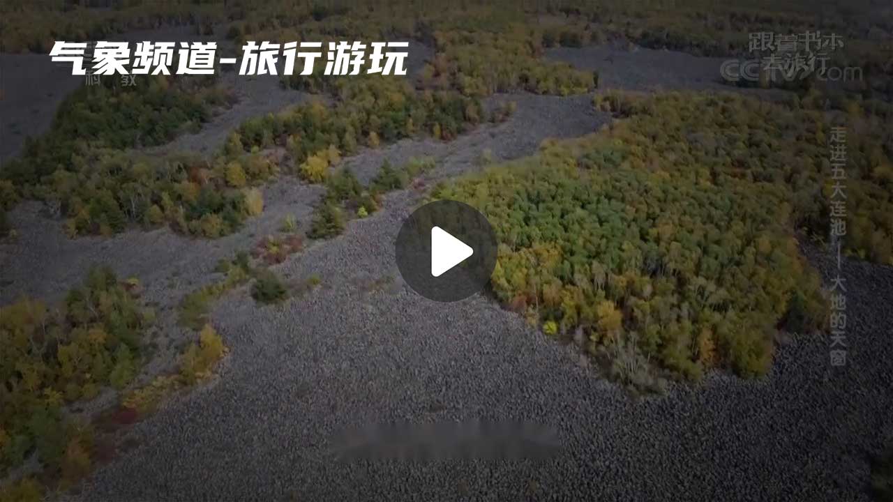 暂无首图