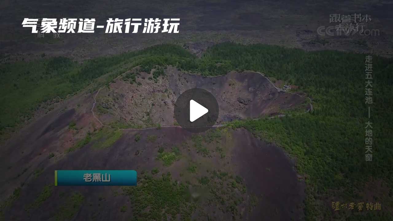 暂无首图