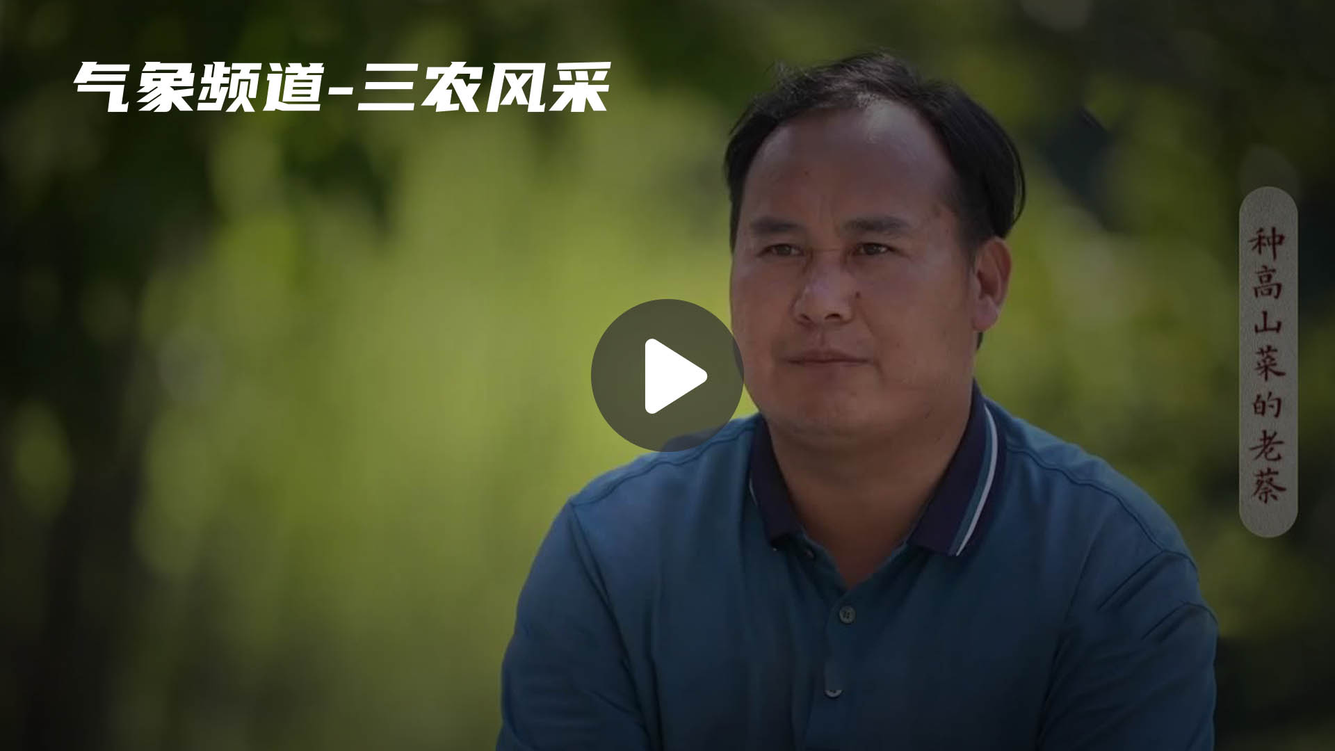 暂无首图