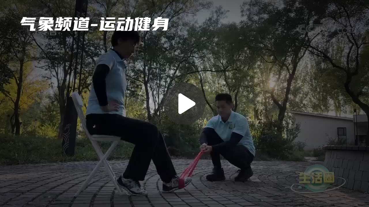 暂无首图